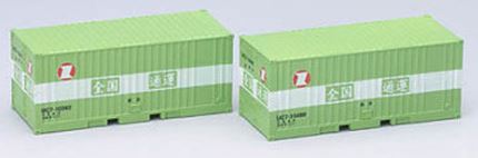 Tomix 3125 Type UC7 10t 20' Container Set