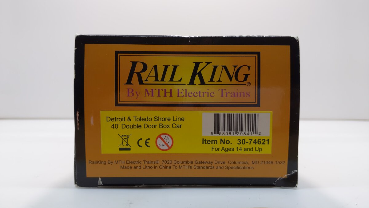 MTH 30-74621 Detroit/Toledo Shore Line 40' Double Door Box Car