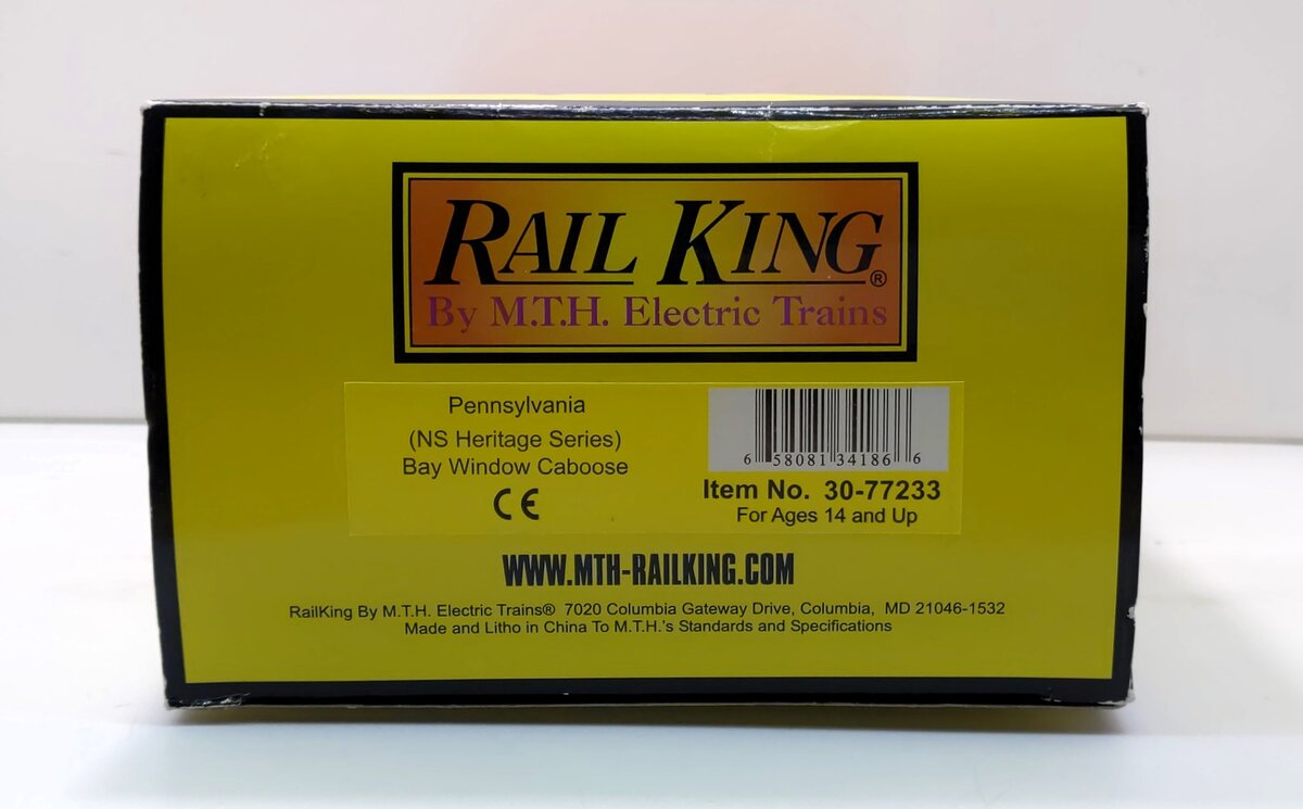 MTH 30-77233 O PRR Bay-Window Caboose