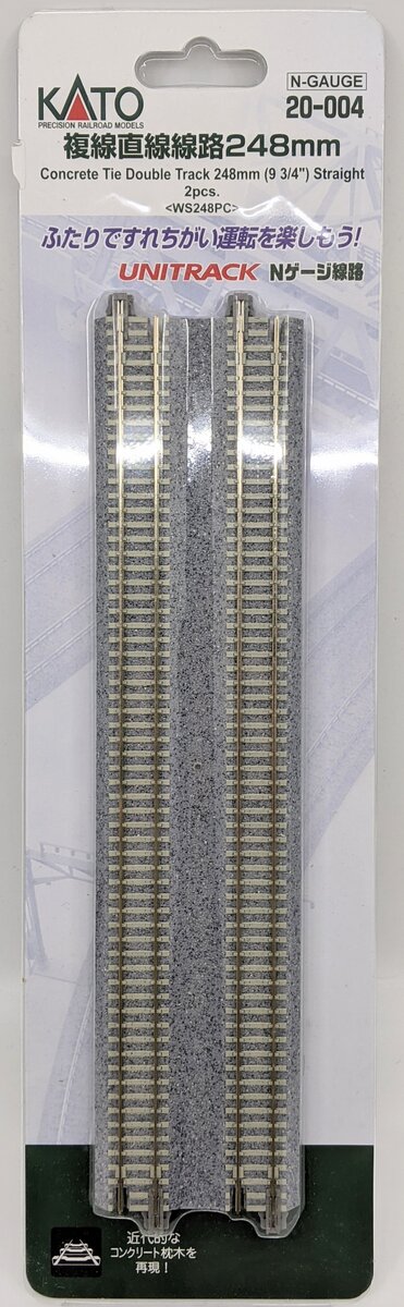 Kato 20-004 N 9-3/4" Concrete Tie Double Straight UniTrack (Pack of 2)