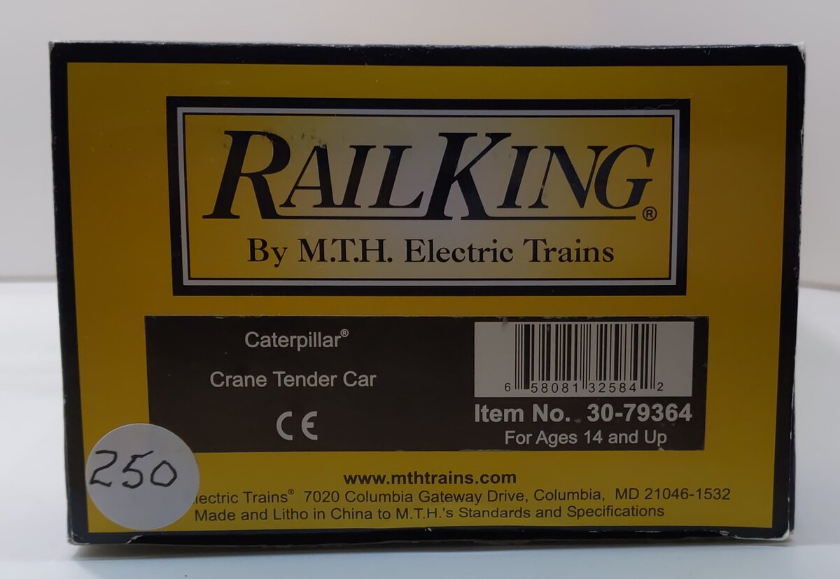 MTH 30-79364 O Caterpillar Crane Tender Car