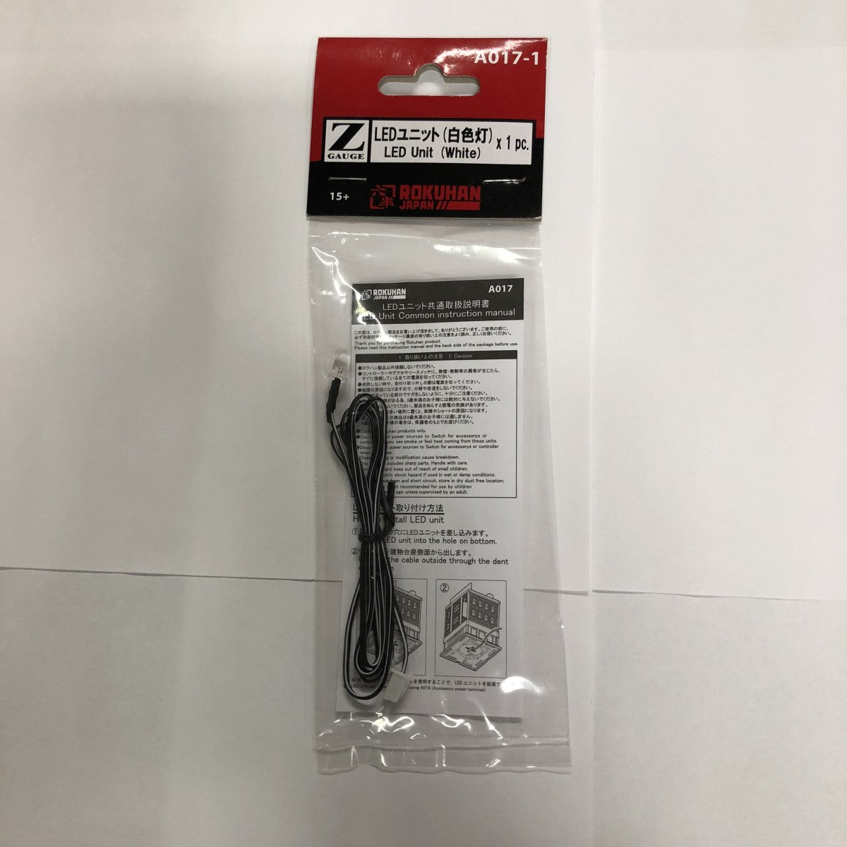 Rokuhan A017-1 Z Gauge LED Unit (White)