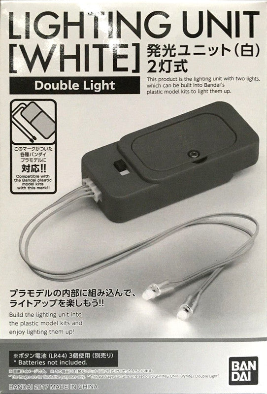 Bandai 2389105 White Double LED Lighting Unit – Trainz