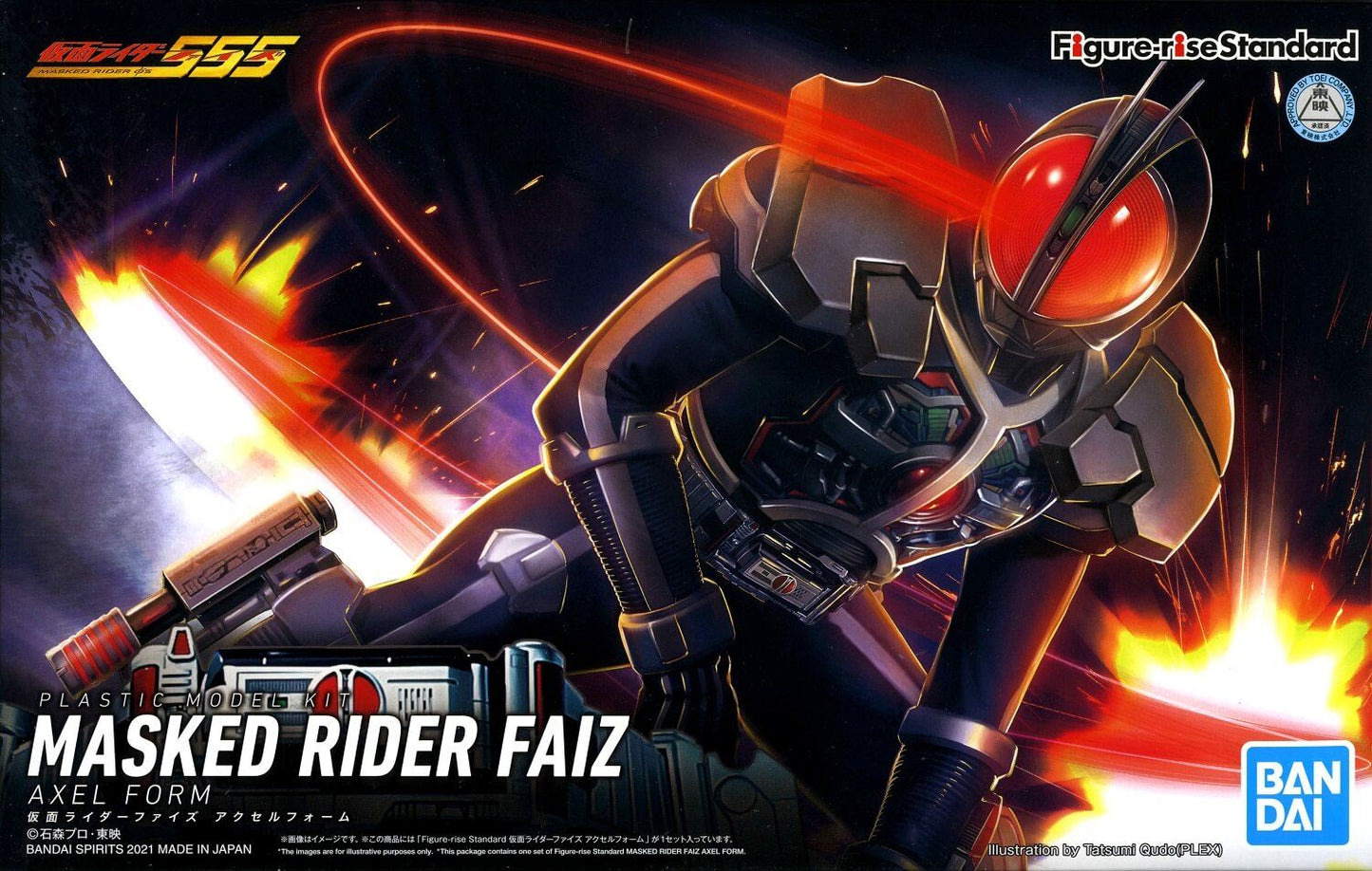 Bandai 2563767 Figure-Rise Standard Masked Rider Faiz Axel Form Plastic Kit