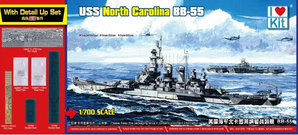 I Love Kit 65704 1:700 USS North Carolina BB55 Battleship Plastic Ship Kit