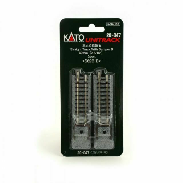 Kato 20-047 N 2-7/16" Straight UniTrack With Bumper B 62 mm (Pack of 2)