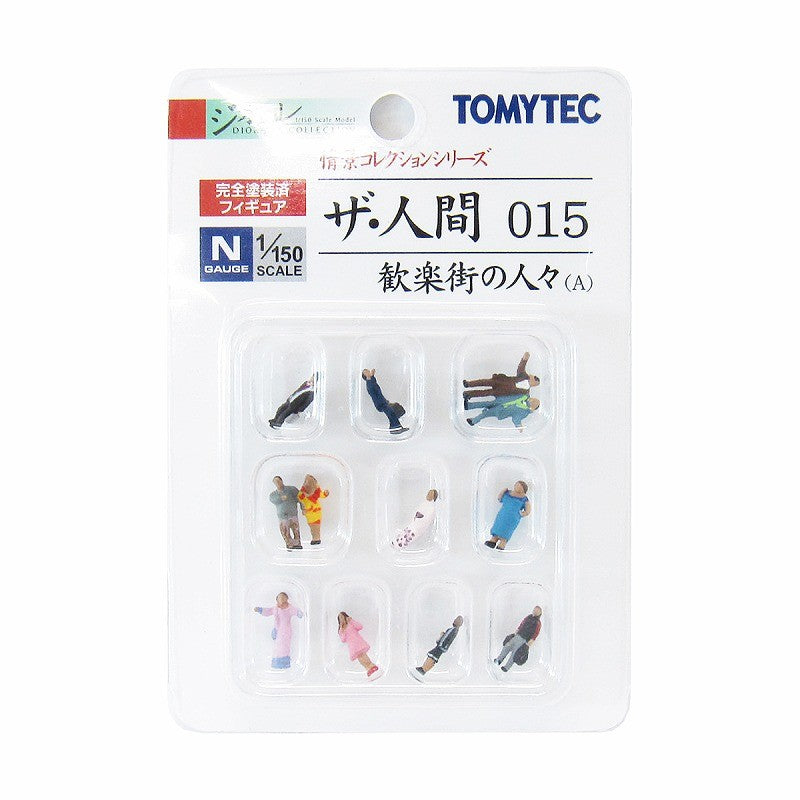 TomyTec 213314 N Entertainers Figures (Set of 10)