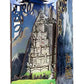 Revell 005369096 Tiny Adventures Book Nooks: LOTR - Minas Tirith