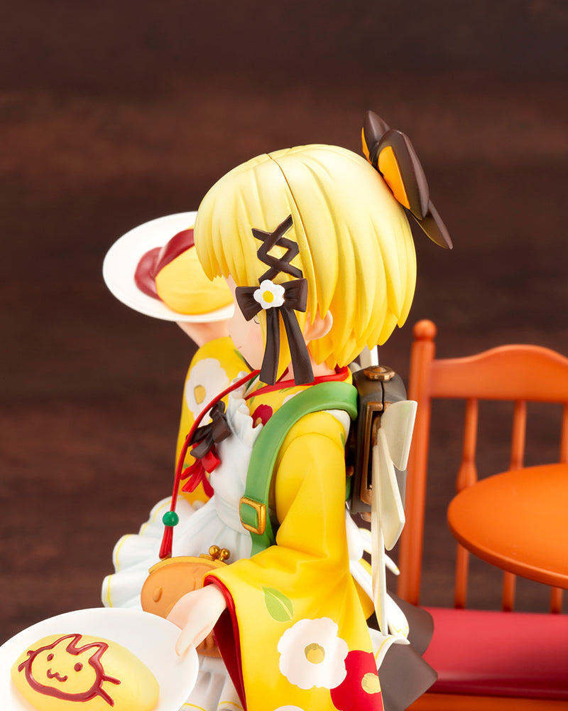 Kotobukiya PV101 1:7 Prima Doll Series Gekka Pre-Painted PVC Statue