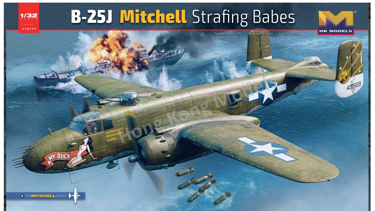 HK Models 01E036 1:32 B-25J Mitchell Strafing Babes Military Aircraft Plane Kit