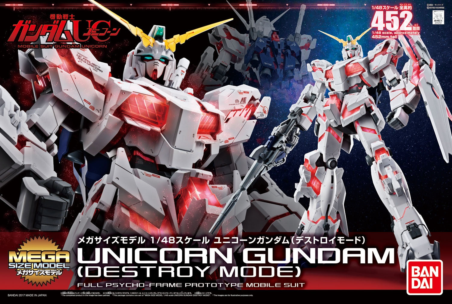 Bandai 2384800 1:48 Mega Size Model Unicorn Gundam Destroy Mode Plastic Kit