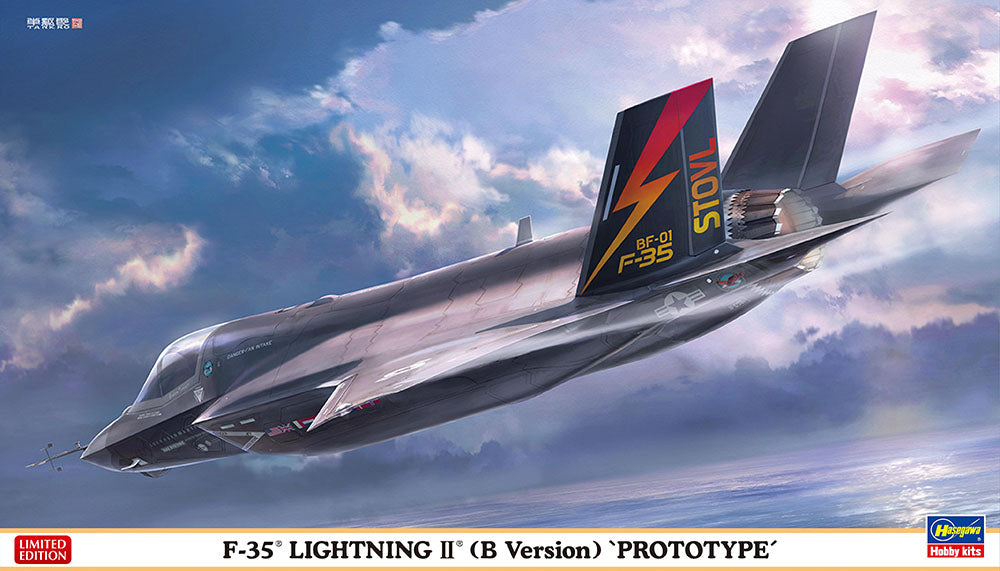 Hasegawa 02412 1:72 F-35 Lightning II B Prototype Military Aircraft Plane Kit
