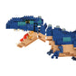 Nanoblock 22386 Dinosaur Deluxe Edition Giganotosaurus Blocks