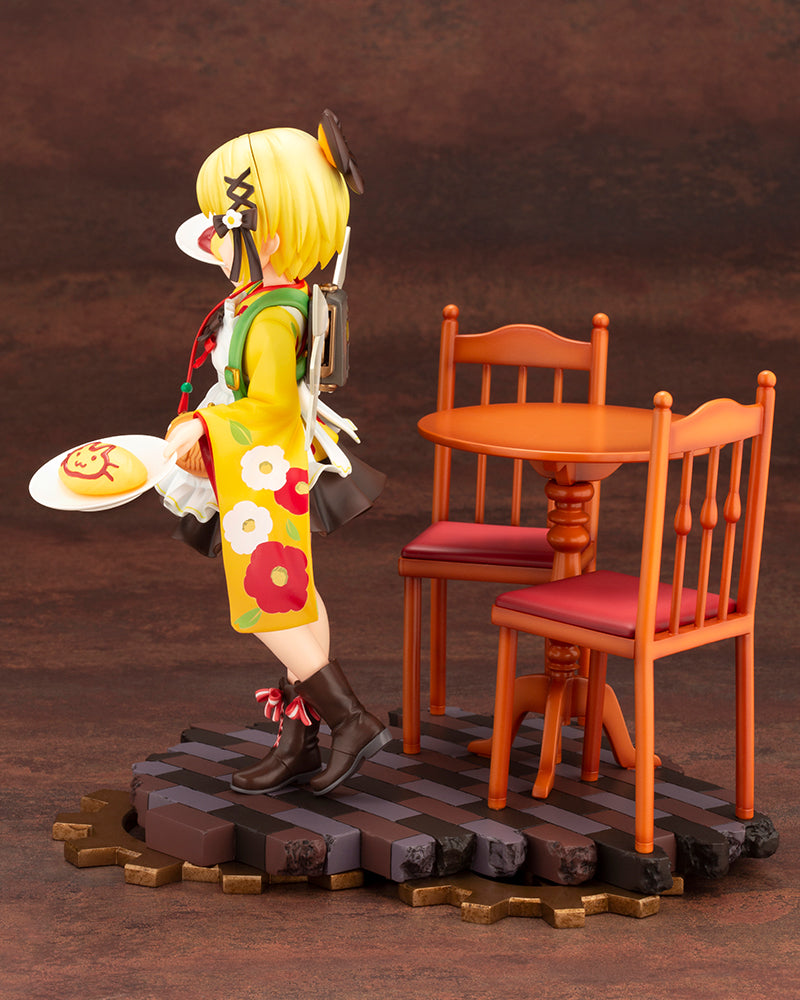 Kotobukiya PV101 1:7 Prima Doll Series Gekka Pre-Painted PVC Statue