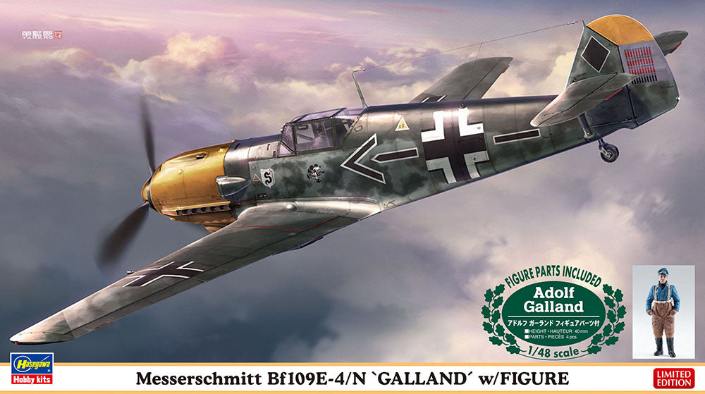 Hasegawa 07500 1:48 Messerschmitt Bf109E-4/N Galland w/Figure Military Plane Kit