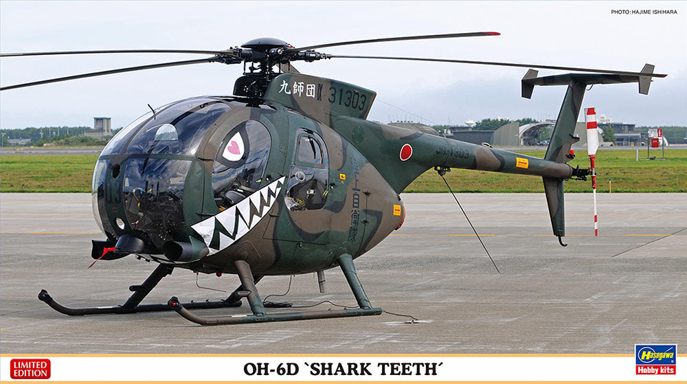 Hasegawa 07531 1:48 OH-6D 'Shark Teeth' Helicopter Plastic Model Kit