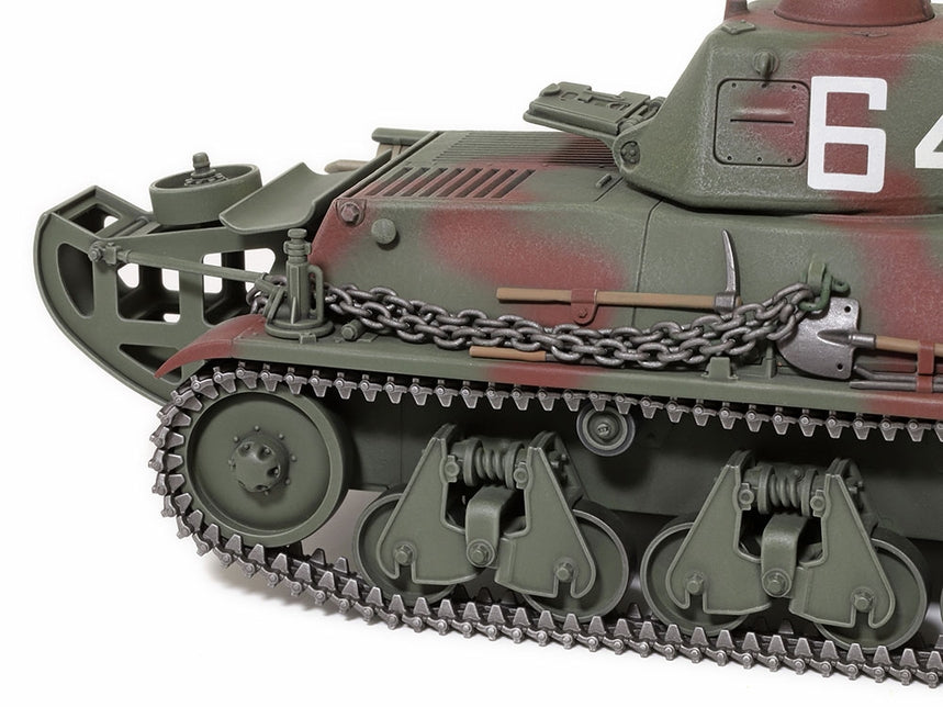 Tamiya 35389 1:35 French Light Tank H39 Plastic Model Kit