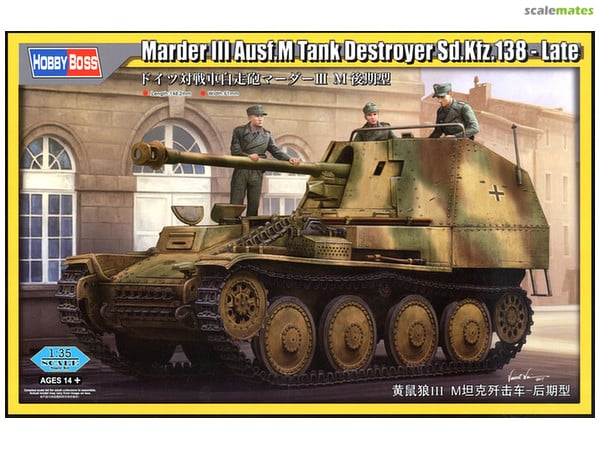 Hobby Boss s 80168 1:35 Sd.Kfz.138 Late Marder III Ausf.M Destroyer Tank Kit