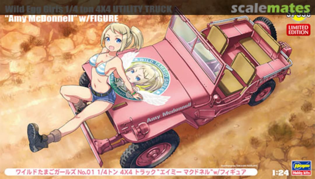 Hasegawa 52156 1:24 1/4 Ton 4 x 4 Utility Truck Amy McDonnell w/Figure Model Kit