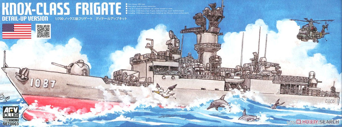 AFV Club SE70003 1:700 Knox Class Frigate Detail Up Ver. Plastic Model Kit