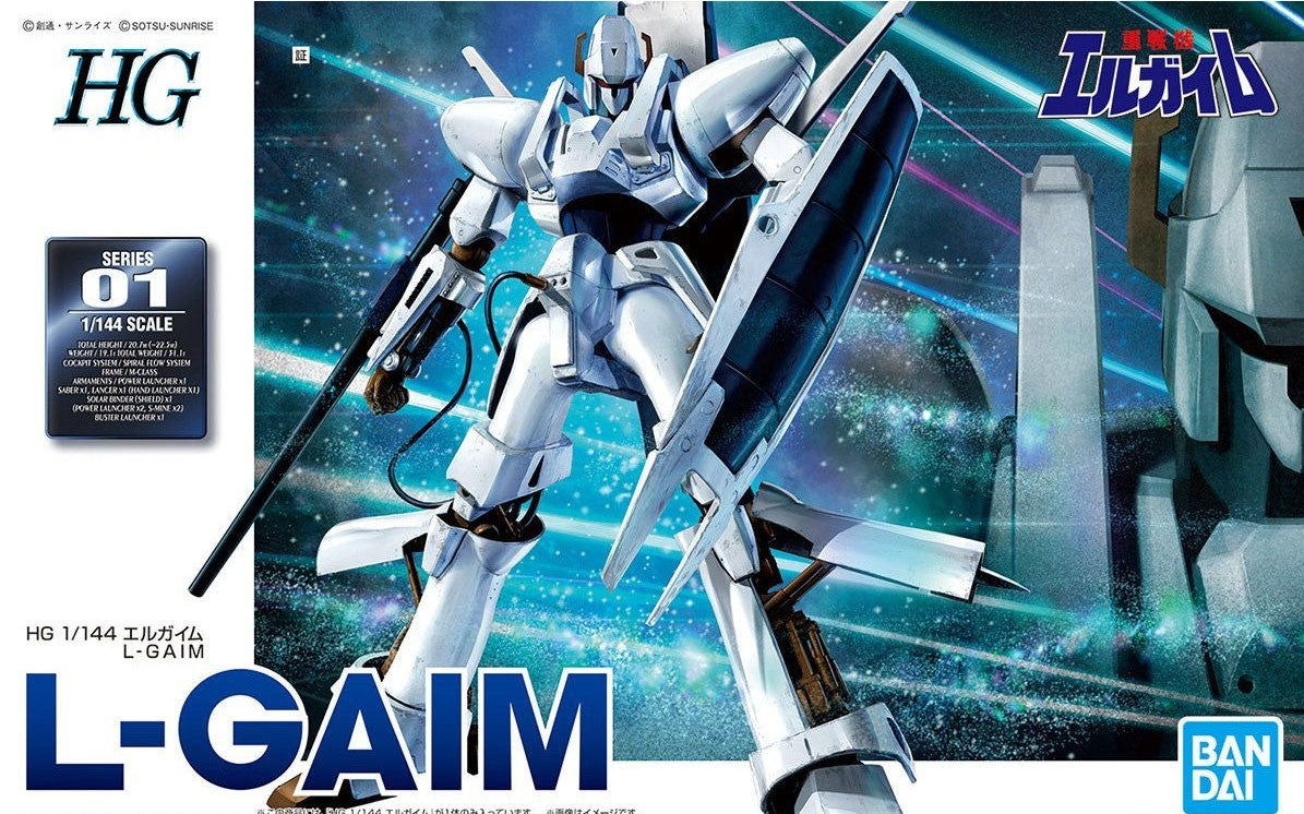Bandai 2545960 1:144 High Grade L-Gaim Plastic Model Kit