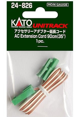 Kato 24-826 HO/N 35" Unitrack AC Extension Cord