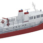 Faller 131016 HO Fire Boat Building Kit
