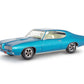 Revell 14530 1:24 1969 Pontiac GTO "The Judge" 2N1 Muscle Car Plastic Model Kit