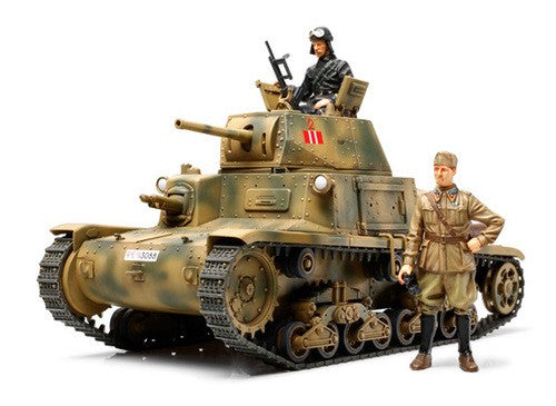 Tamiya 35296 1:35 Italian Carro Armato M13/40 Military Vehicle Model Kit