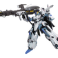 Bandai 2488061 1:100 MG U.C.0088 Pezun Incident FA-010-A FAZZ Ver.Ka Model Kit