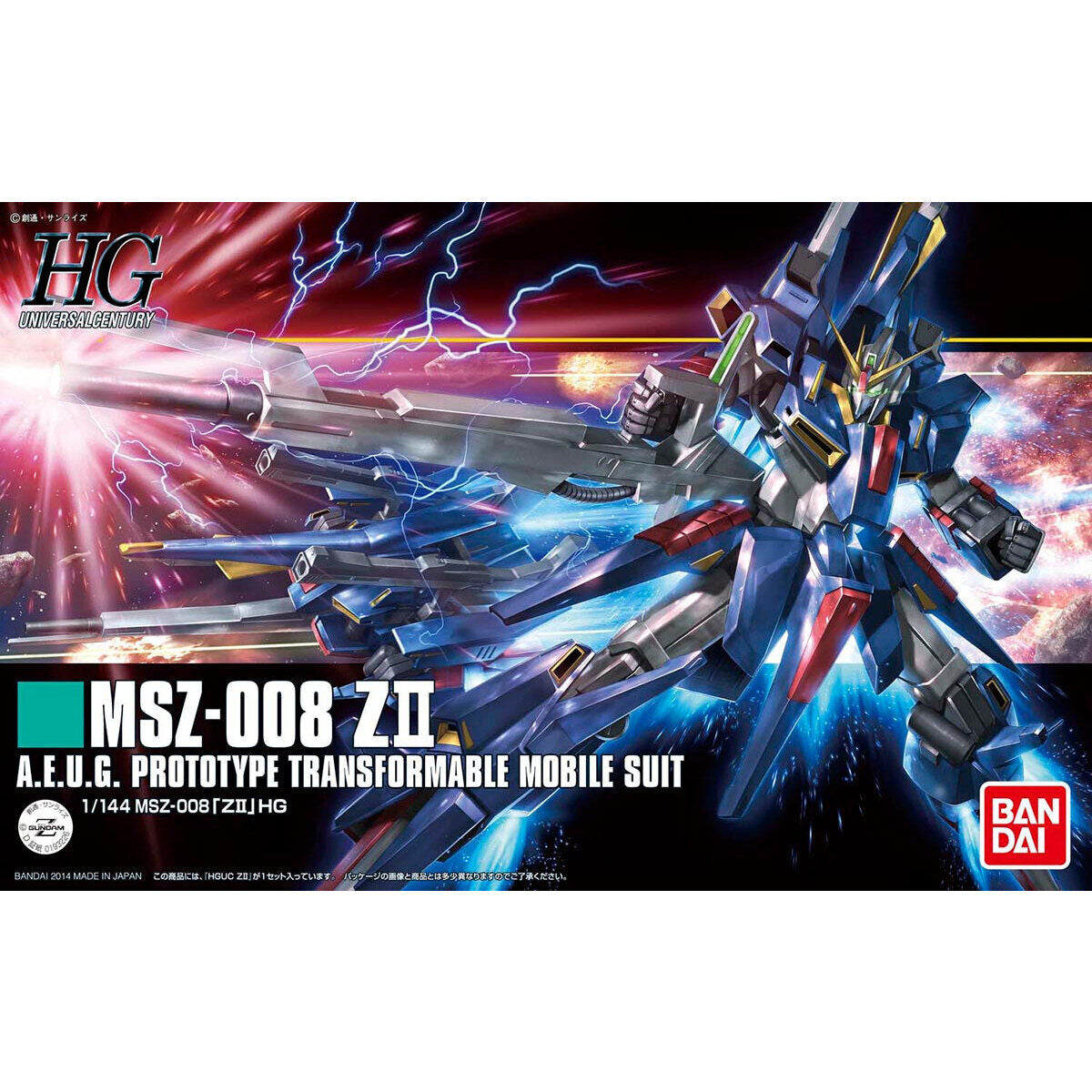 Bandai 2263509 1:144 HGUC #186 MSZ-008 ZII Zeta Gundam Plastic Model Kit