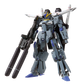 Bandai 2488061 1:100 MG U.C.0088 Pezun Incident FA-010-A FAZZ Ver.Ka Model Kit
