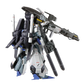 Bandai 2488061 1:100 MG U.C.0088 Pezun Incident FA-010-A FAZZ Ver.Ka Model Kit