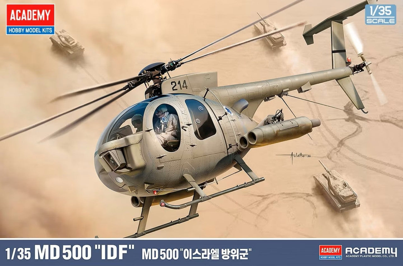 Academy 12136 1:35 MD500 IDF Helicopter Plastic Model Kit