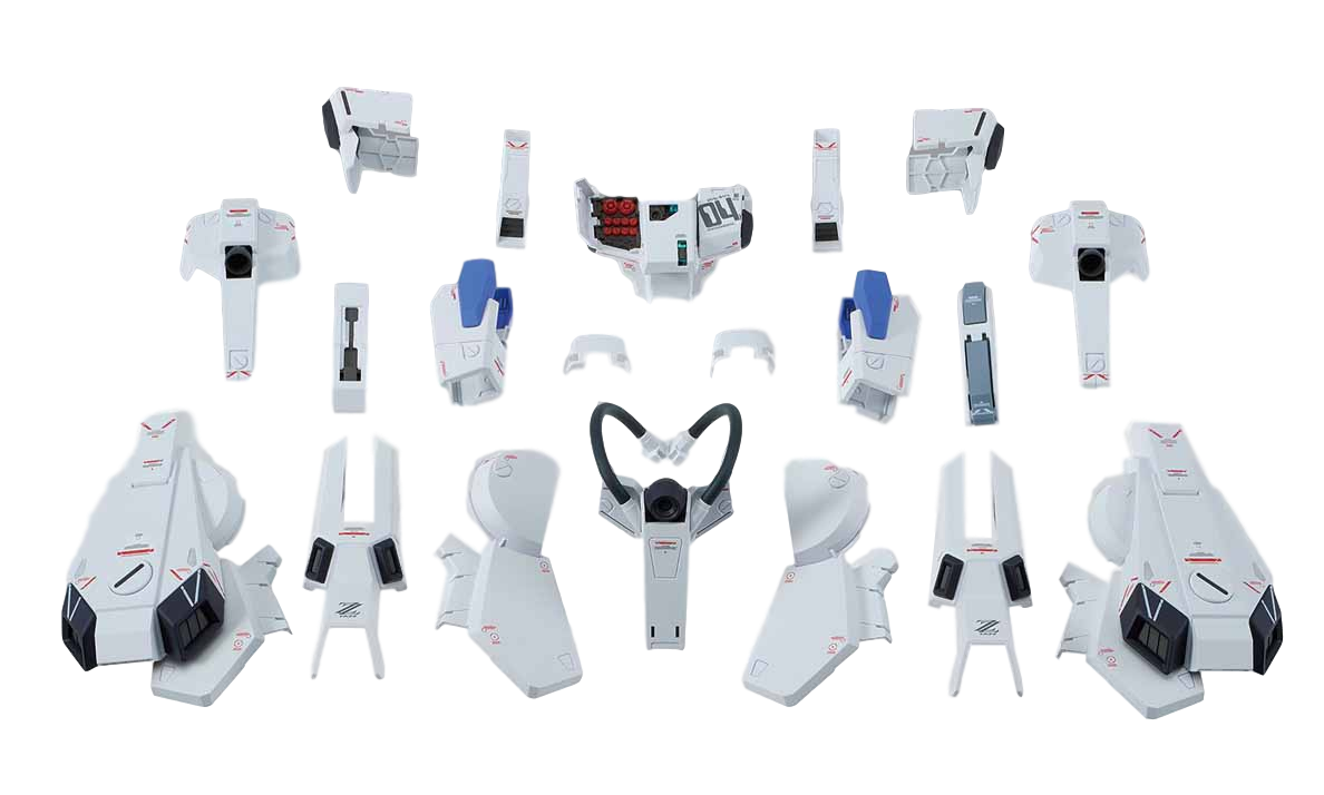 Bandai 2488061 1:100 MG U.C.0088 Pezun Incident FA-010-A FAZZ Ver.Ka Model Kit