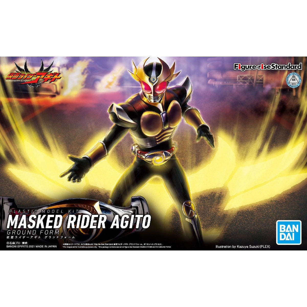 Bandai 2546055 Figure-rise Standard Masked Rider Agito Ground Form Plastic Kit