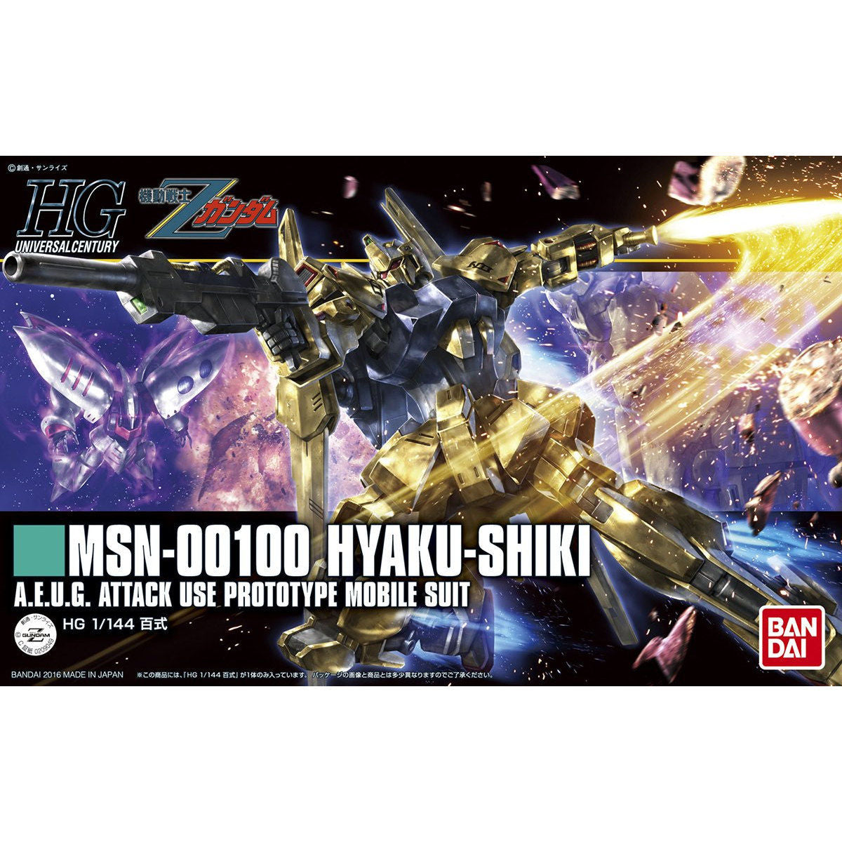 Bandai 2336812 1:144 HGUC #200 Hyaku-Shiki Z Gundam Plastic Model Kit