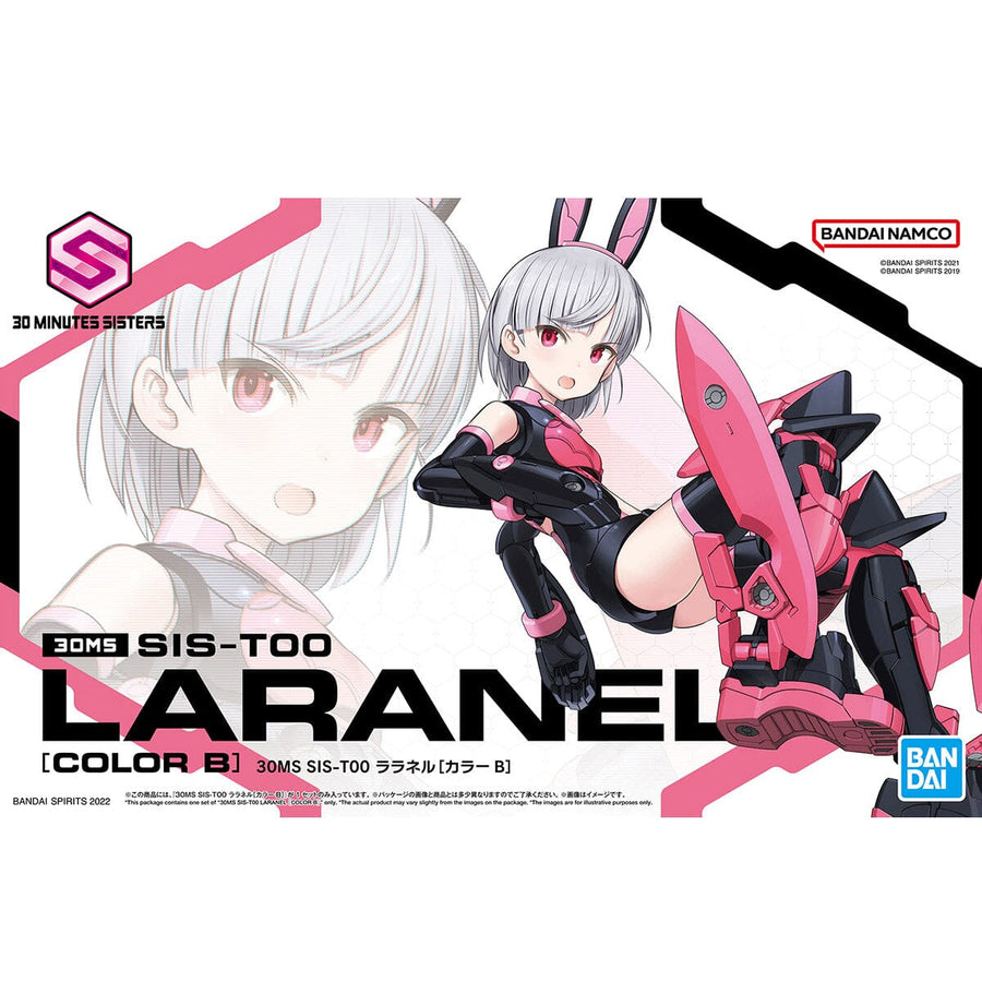 Bandai 2616279 30 Minutes Sisters SIS-T00 Laranel Color B Plastic Model Kit