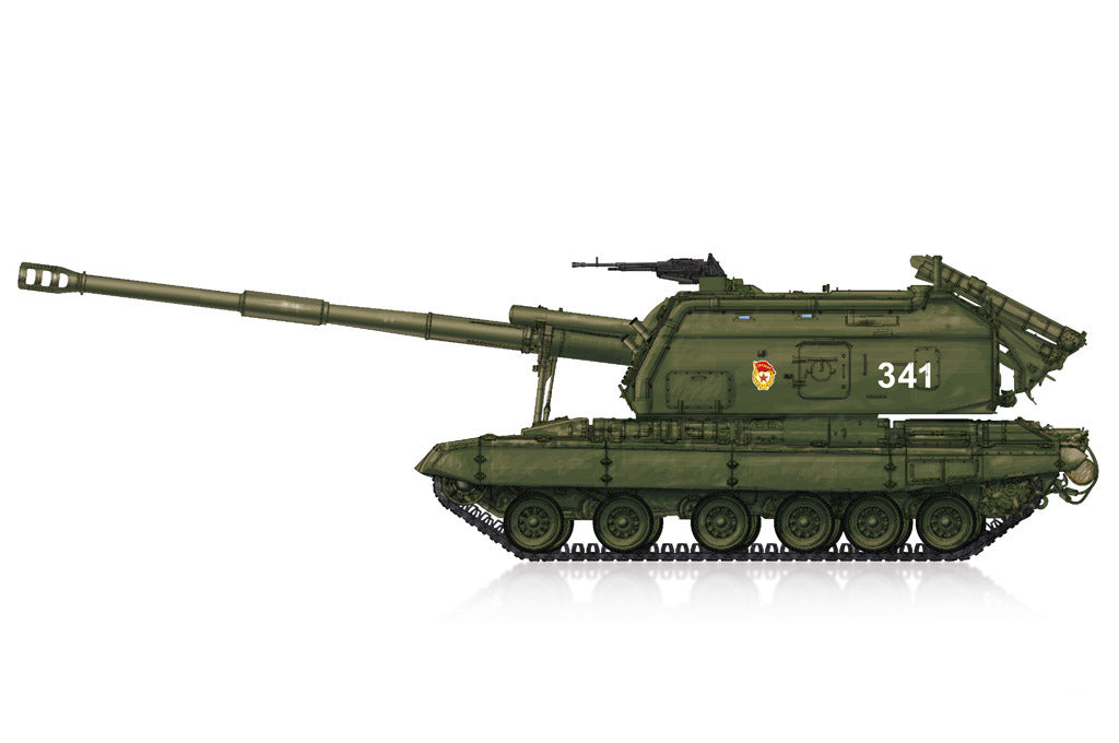 Hobby Boss s 82927 1:72 2S19-M1 Self-Propelled Howitzer Military Tank Model Kit