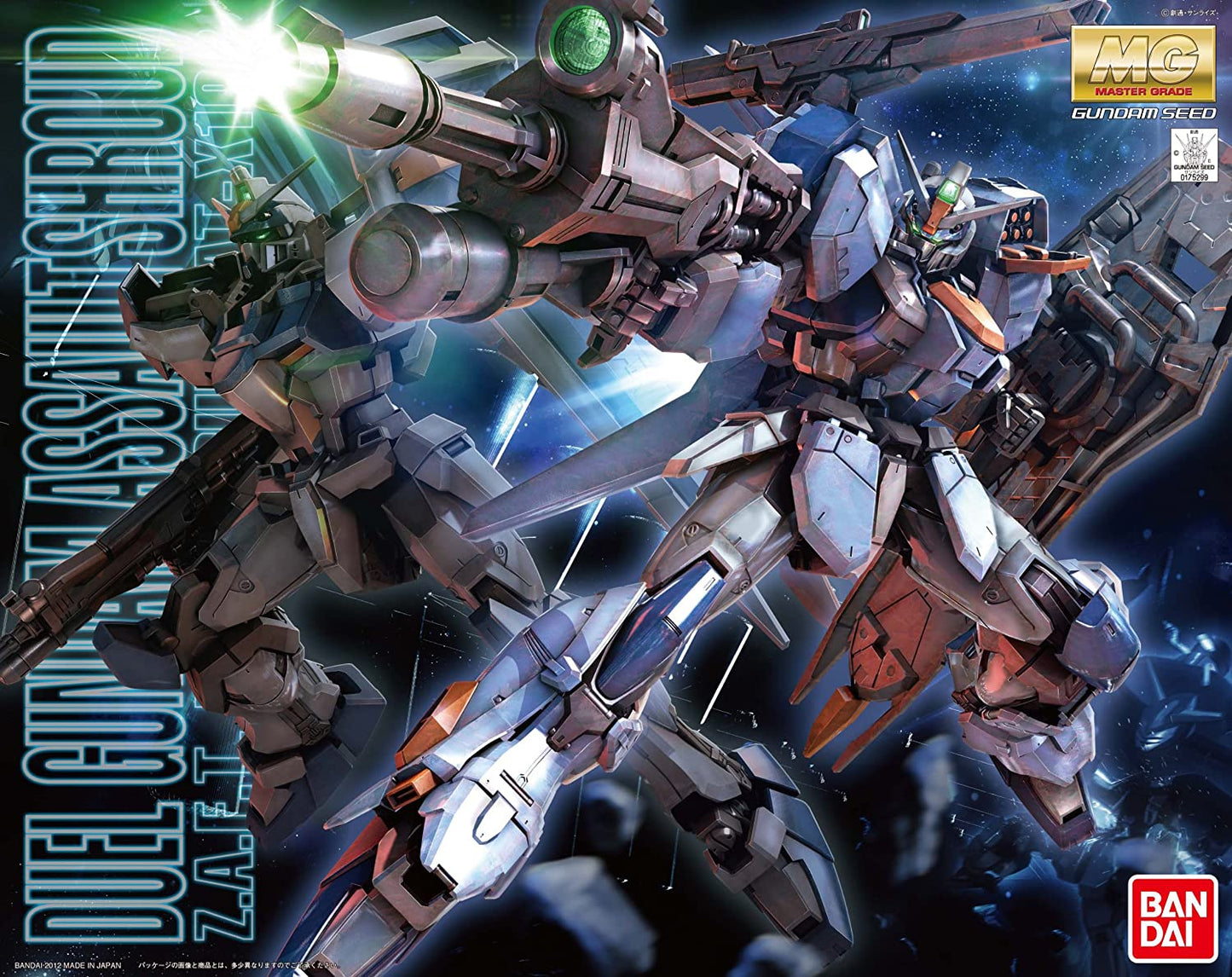 Bandai 2156731 1:100 GAT-X102 Duel Gundam Assault Shroud Plastic Model Kit