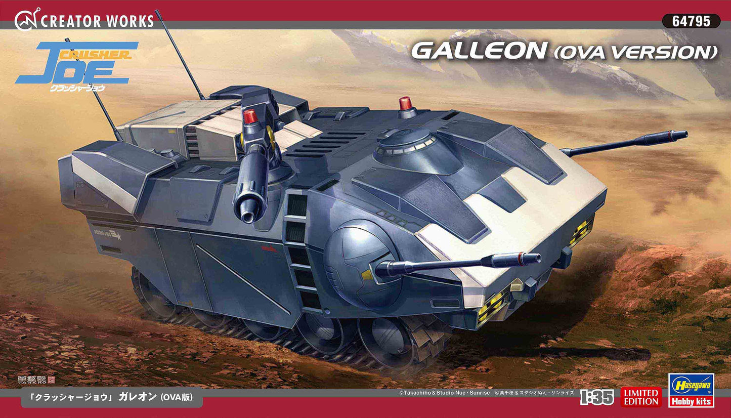 Hasegawa 64795 1:35 Crusher Joe Galleon OVA Version Plastic Model Kit