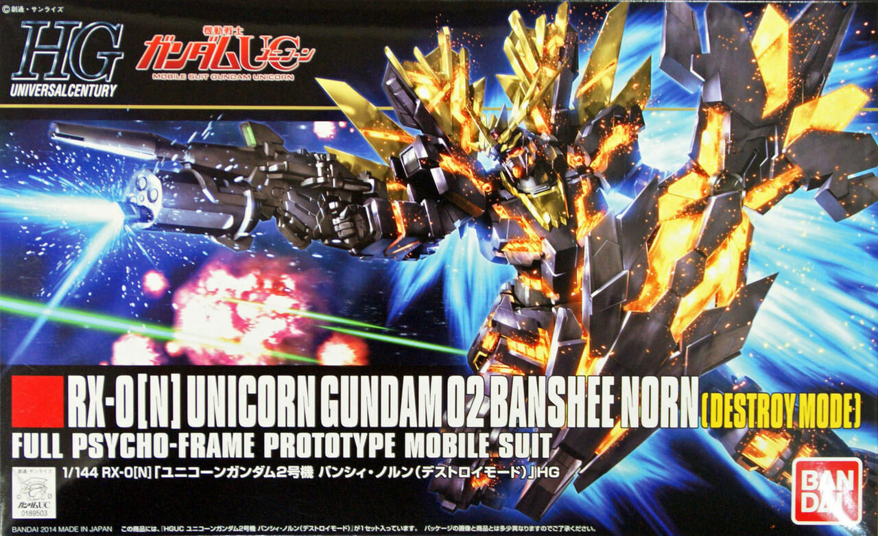 Bandai 2246116 1:144 RX-0 (N) Unicorn Gundam 02 Banshee Norn Plastic Model Kit