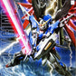 Bandai 2005042 1:100 Master Grade SEED Destiny Action Figure Plastic Model Kit