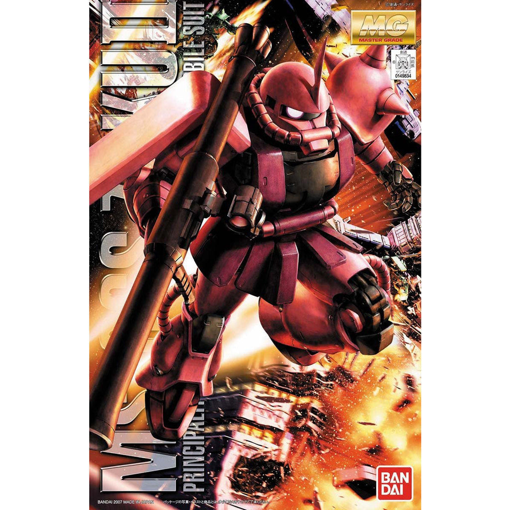 Bandai 2001372 1:100 MS-06S Char's Zaku II Ver 2.0 Gundam Plastic Model Kit