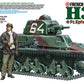 Tamiya 35389 1:35 French Light Tank H39 Plastic Model Kit