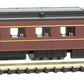 Micro-Trains 14600360 N Pennsylvania Railroad 80' Heavyweight Diner Car #4484