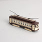 Bachmann 61039 HO Motorized Hershey Brill Trolley Car #9 LN/Box