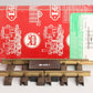 LGB 1015T G Scale Insulated Track Section EX/Box