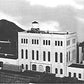 Heljan 681 HO/N Scale Slaughterhouse with Cattle and Pens Building Kit