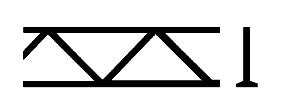 Plastruct 90411 3/16" x 3-1/4" x 1/8" Warren Open Web Truss (Pack of 2)